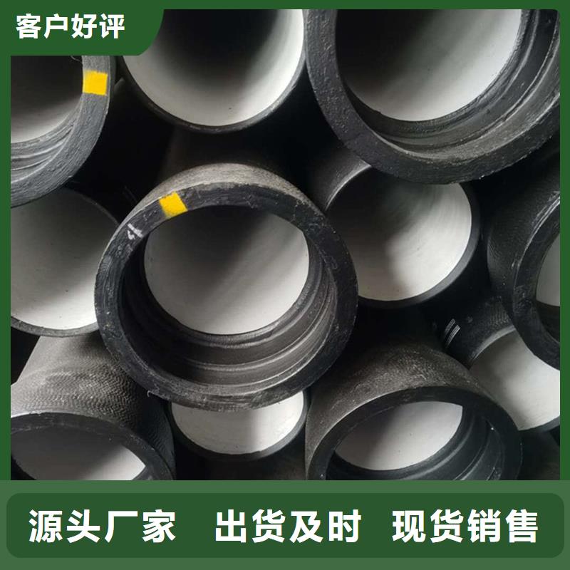 球墨铸铁管,合金钢管一件也发货