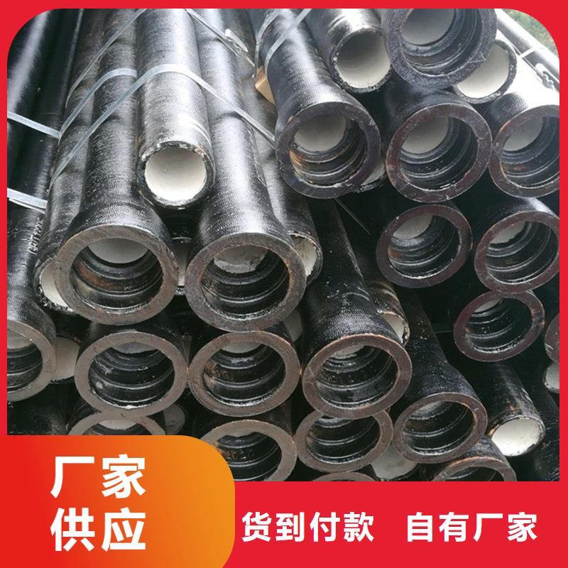 球墨铸铁管实心铁条厂家售后完善