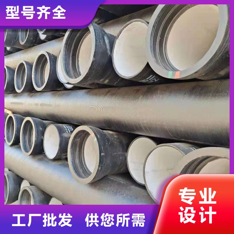 球墨铸铁管格型号无缝钢管按需定制