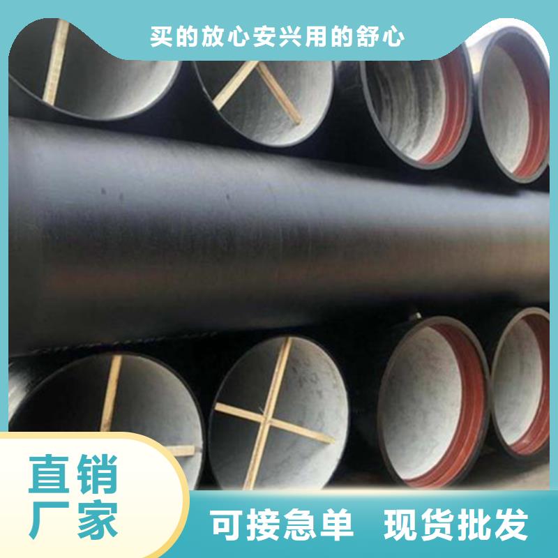 【球墨铸铁管】_钢梁工字钢工厂认证