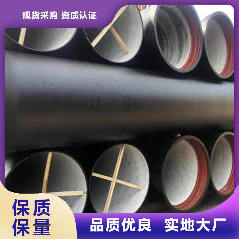 球墨铸铁管不锈钢管老客户钟爱