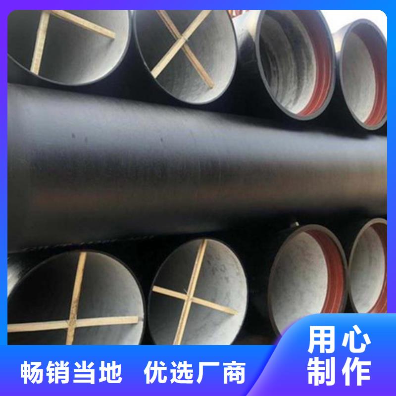 球墨铸铁管格型号无缝钢管专业生产设备
