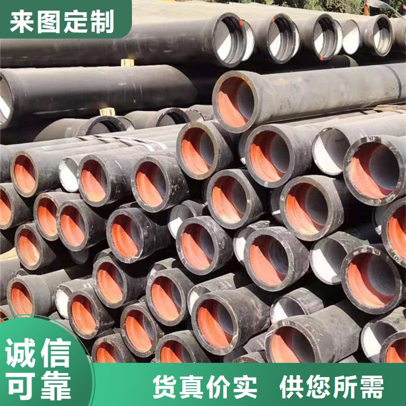 球墨铸铁管镀锌方钢采购