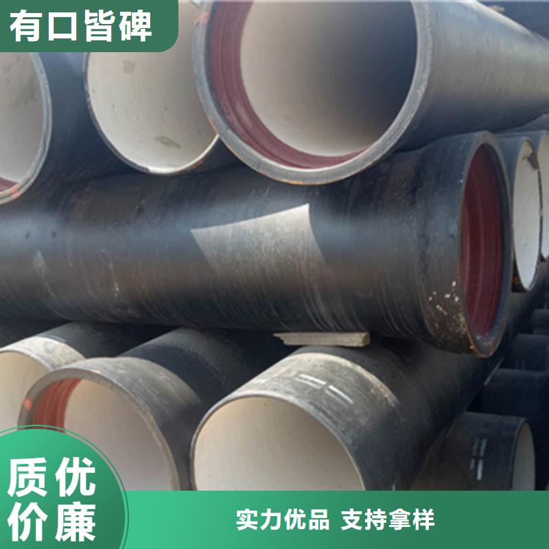 球墨铸铁管热轧工字钢质检合格出厂