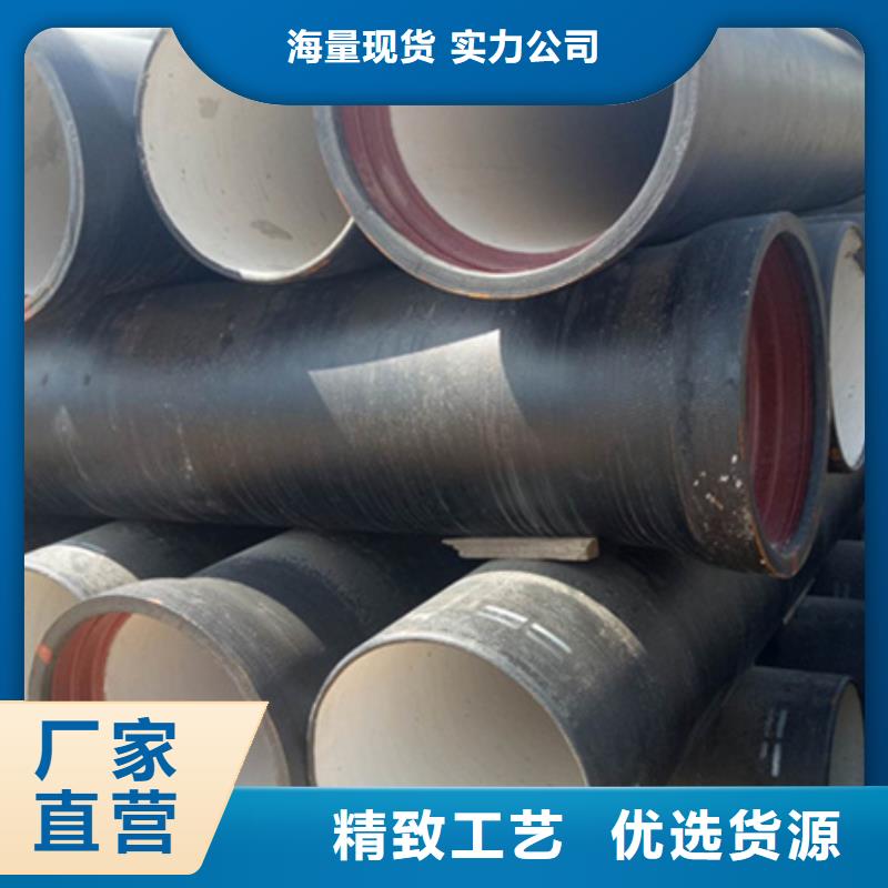 球墨铸铁管热轧工字钢长期供应