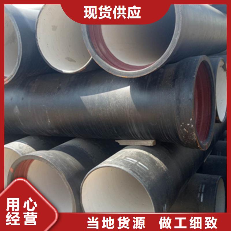 【球墨铸铁管_焊管厂家工艺先进】