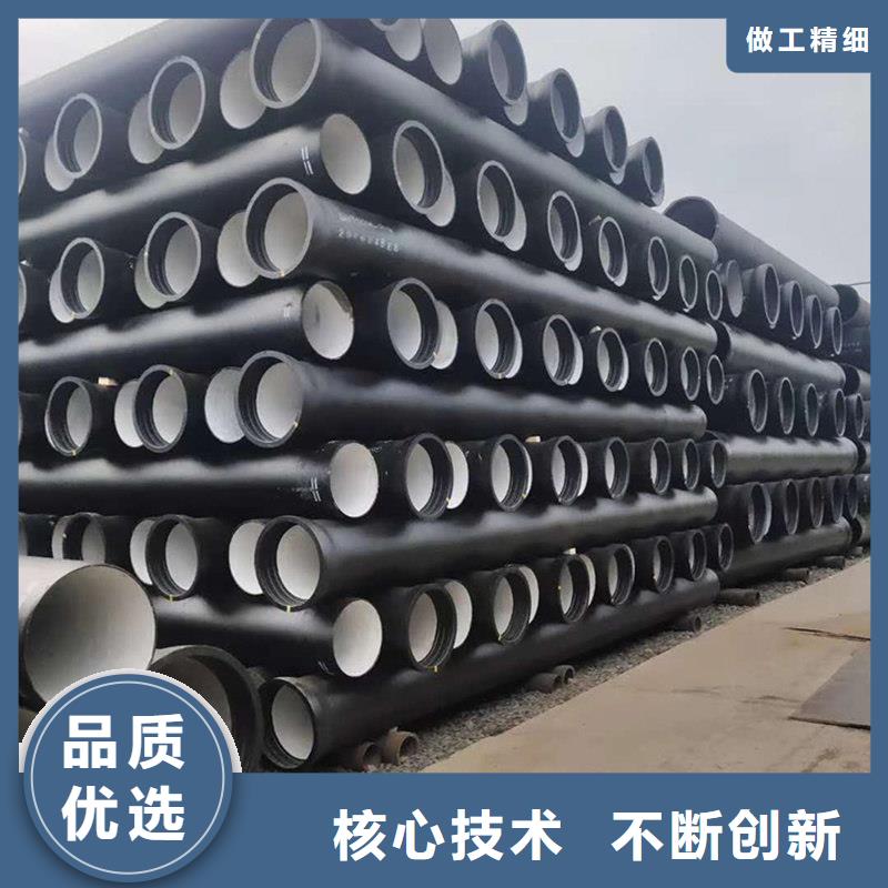 球墨铸铁管镀锌管生产型