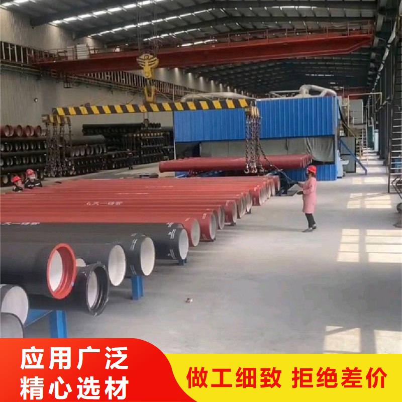 【球墨铸铁管】_钢梁工字钢工厂认证
