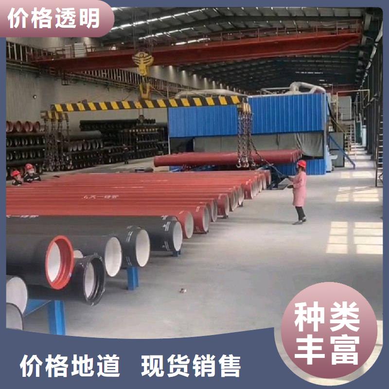 球墨铸铁管格型号无缝钢管按需定制