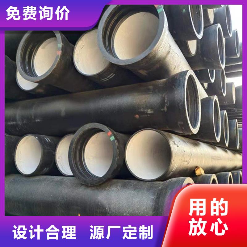 球墨铸铁管,合金钢管一件也发货