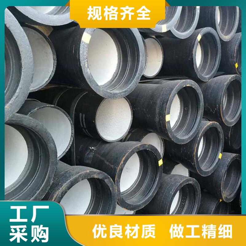 球墨铸铁管镀锌方钢采购