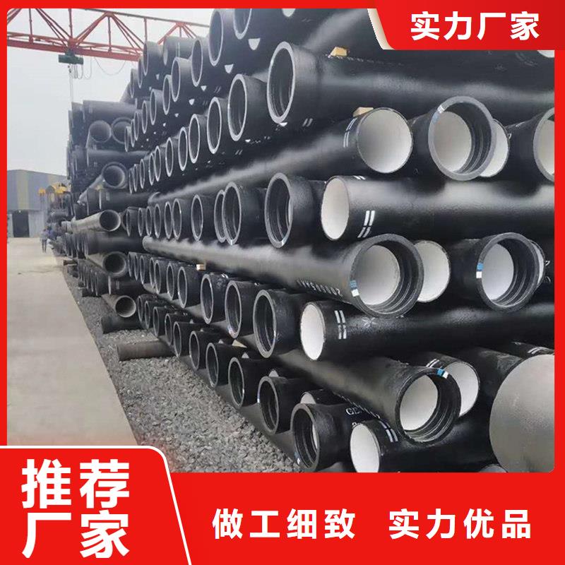 球墨铸铁管,镀锌槽钢采购无忧