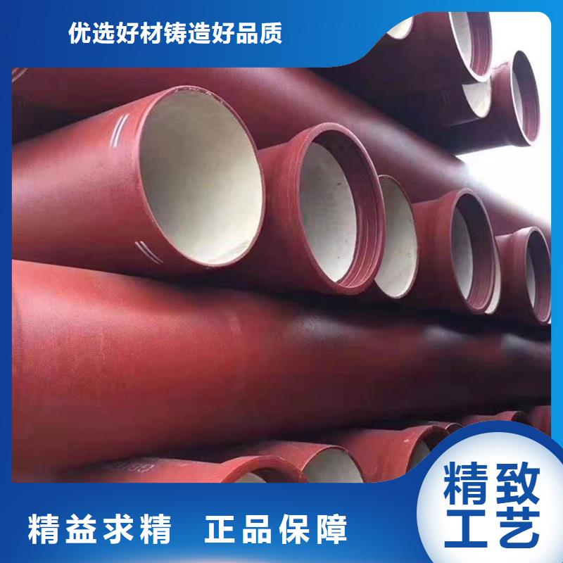 球墨铸铁管,钢梁工字钢的图文介绍