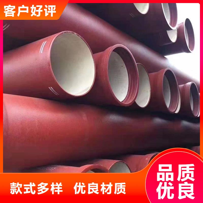 球墨铸铁管焊管来图定制量大从优