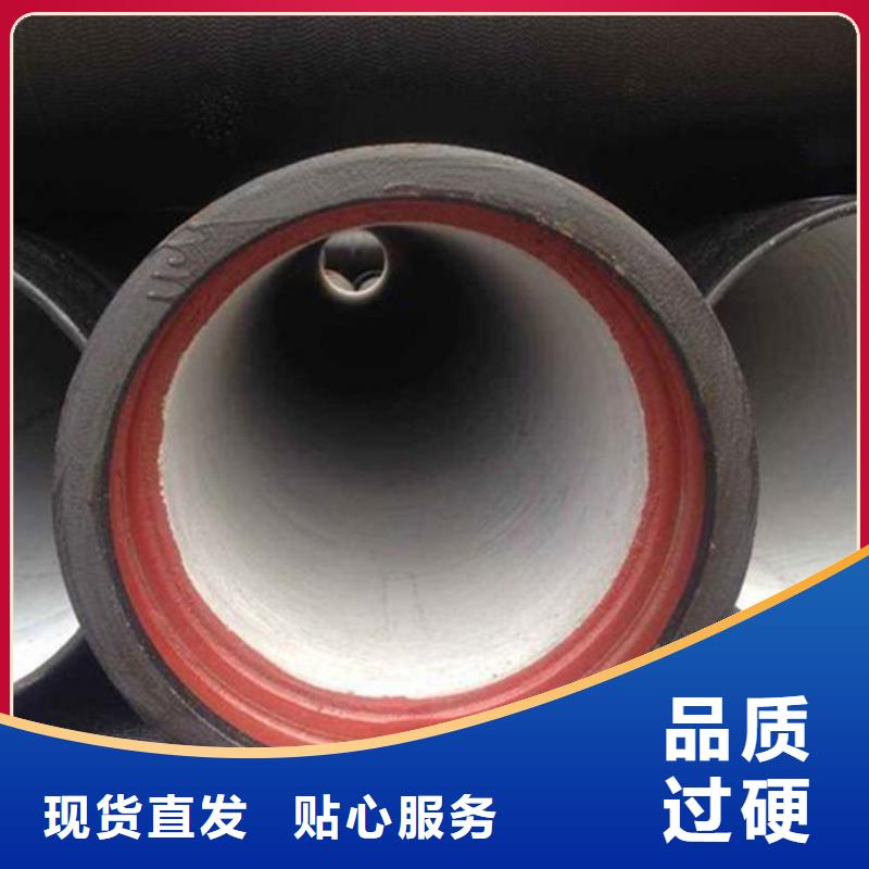 球墨铸铁管_镀锌钢管专注生产N年