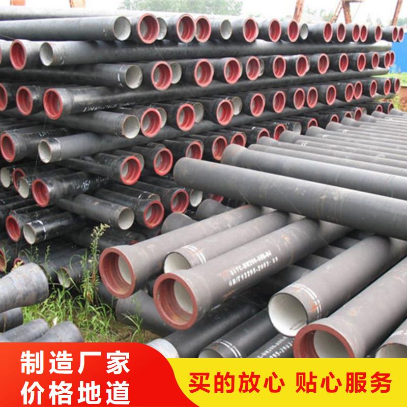 球墨铸铁管不锈钢管老客户钟爱