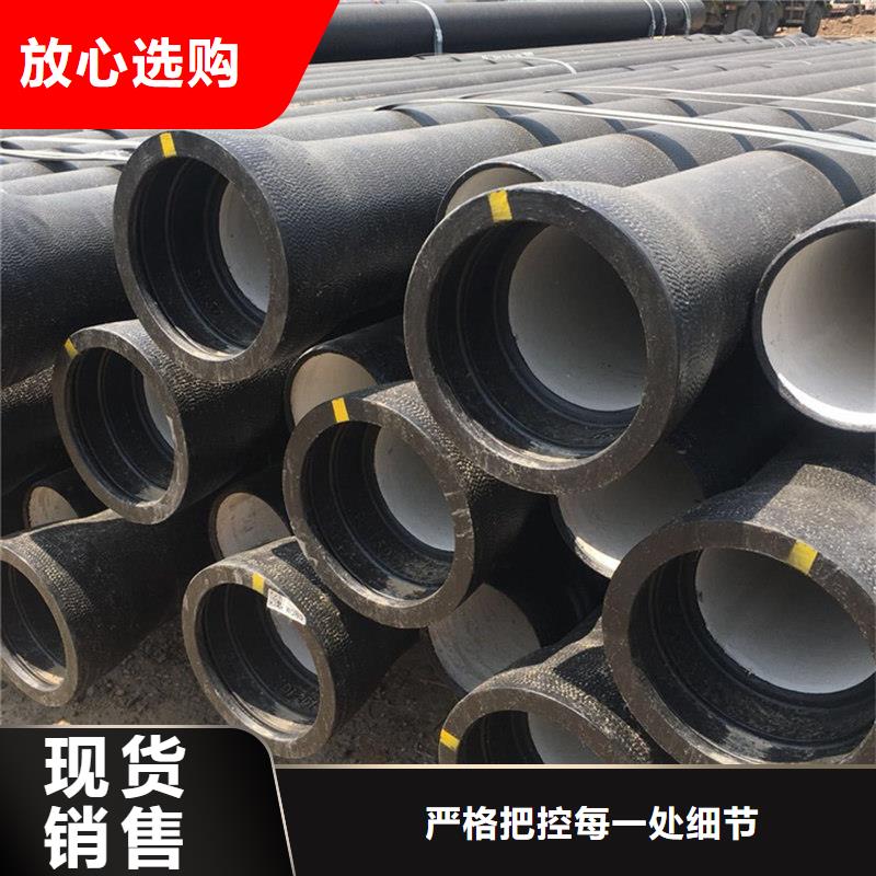 球墨铸铁管_镀锌钢管专注生产N年