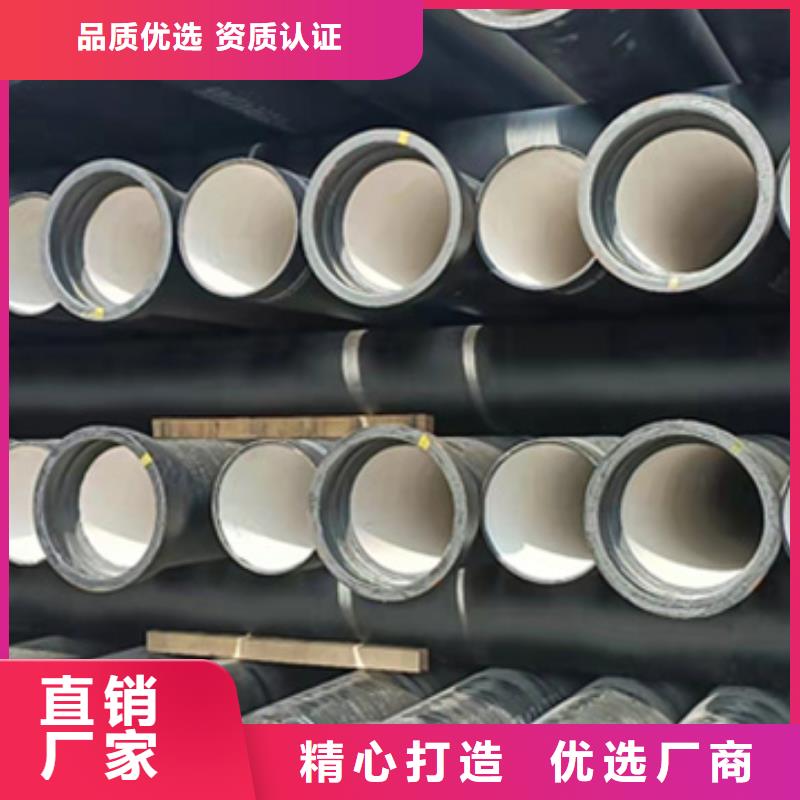 球墨铸铁管热轧工字钢质检合格出厂