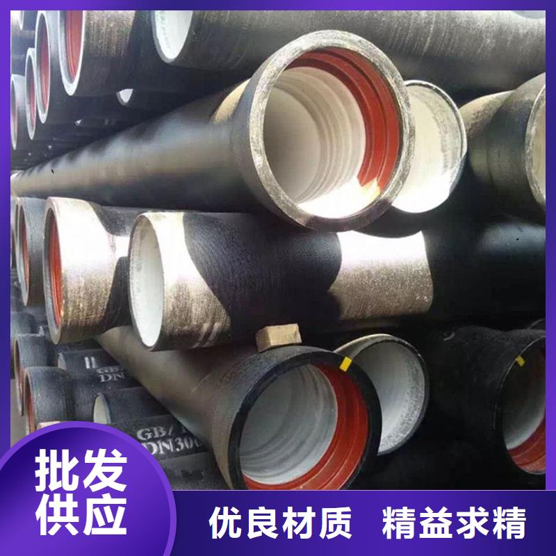 球墨铸铁管热轧工字钢长期供应