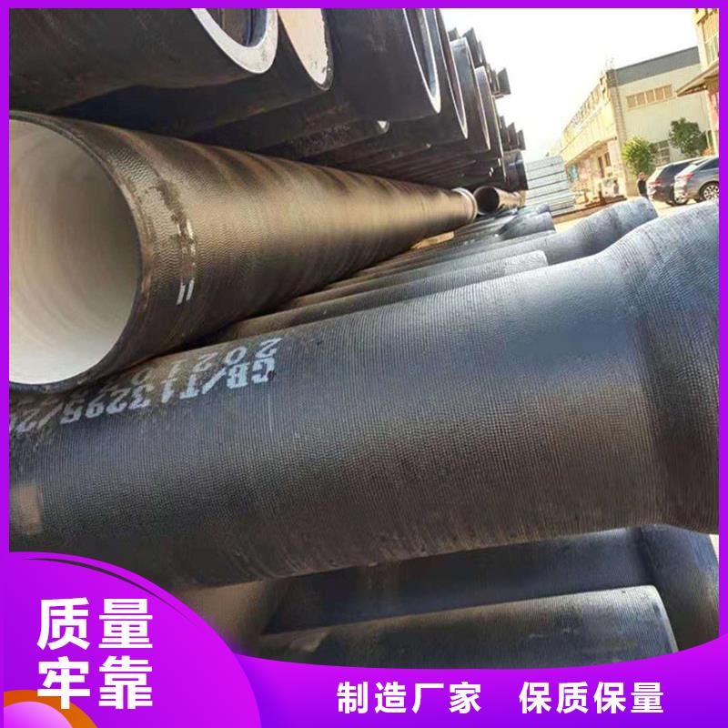 【球墨铸铁管】_钢梁工字钢工厂认证