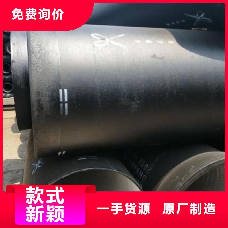 球墨铸铁管,合金钢管一件也发货