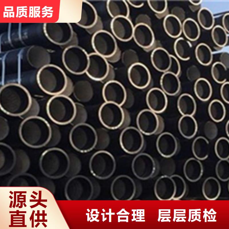 球墨铸铁管冷拉扁钢免费回电