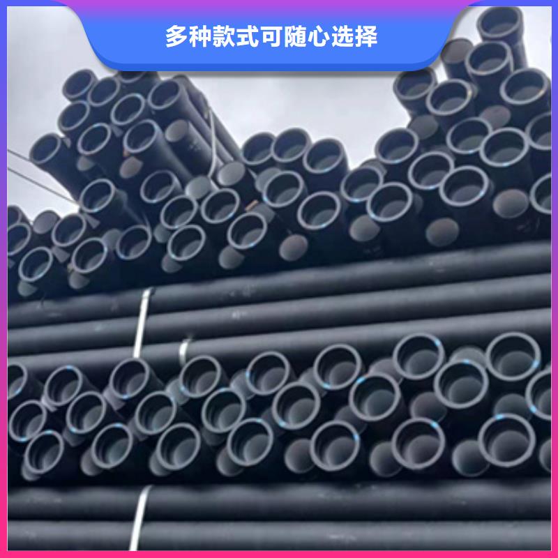 球墨铸铁管,镀锌方管信誉有保证