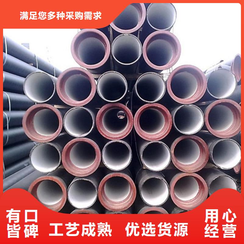 球墨铸铁管船用等边角铁满足客户需求