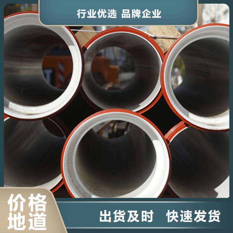 球墨铸铁管格型号无缝钢管专业生产设备
