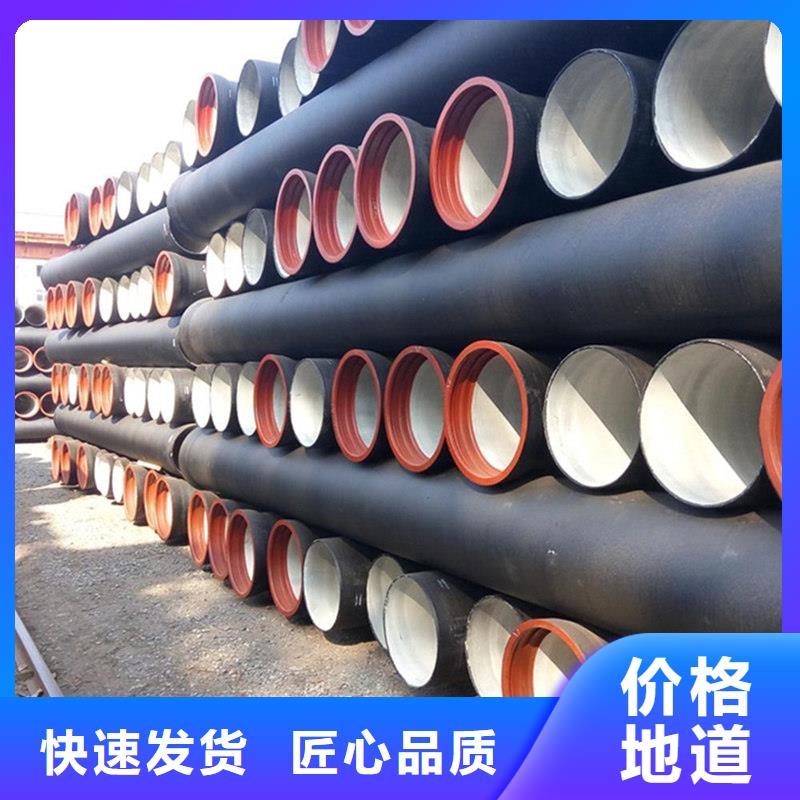 球墨铸铁管格型号无缝钢管专业生产设备