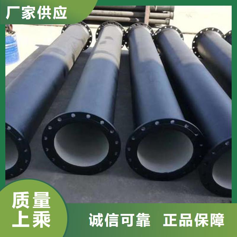 球墨铸铁管薄壁钢管认准大品牌厂家