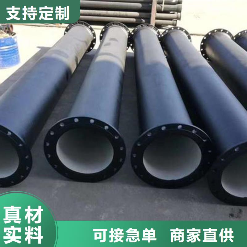 球墨铸铁管焊管来图定制量大从优