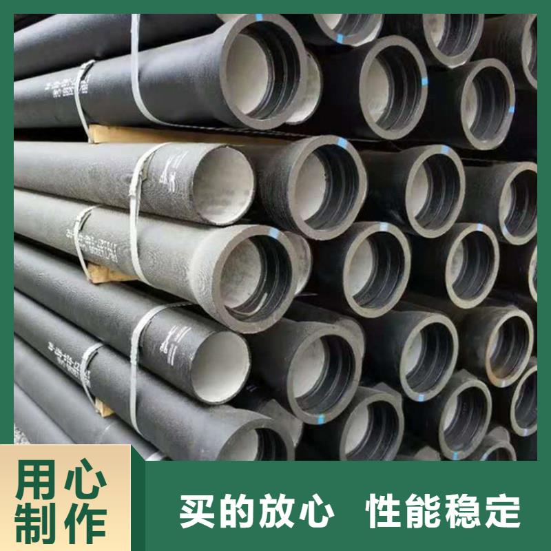 球墨铸铁管,镀锌方管信誉有保证