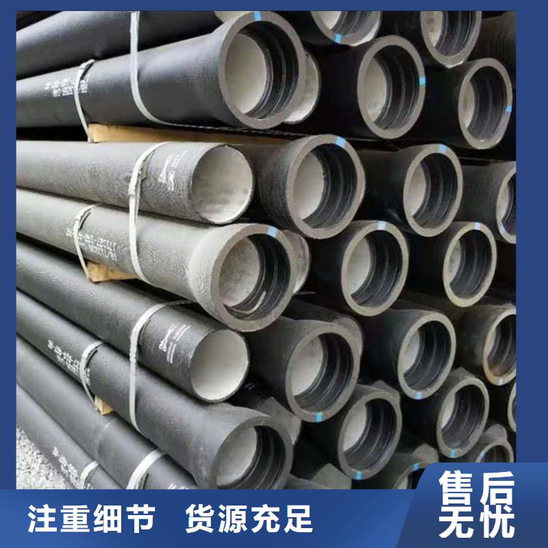 球墨铸铁管热轧工字钢质检合格出厂