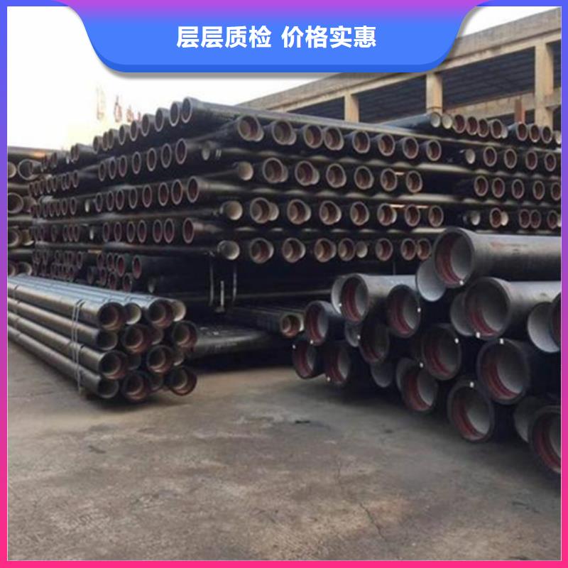 球墨铸铁管热轧等边角铁值得信赖