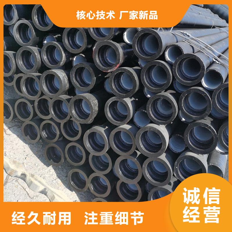 球墨铸铁管热轧等边角铁值得信赖