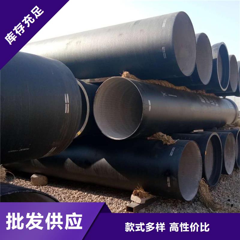 球墨铸铁管热轧等边角铁值得信赖