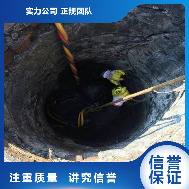 东营水下封堵管道当地潜水队伍