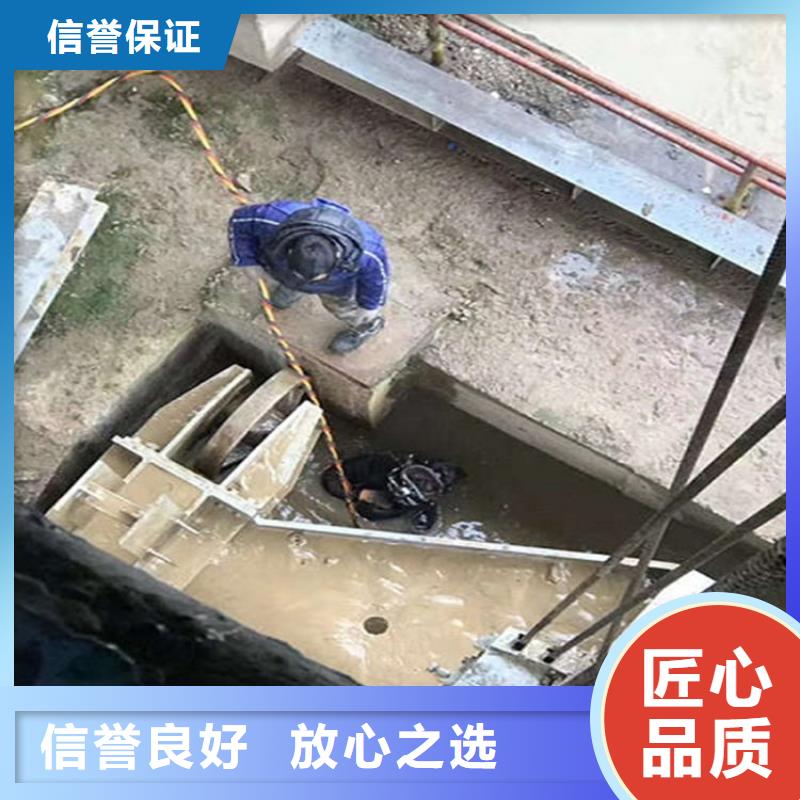 涟源蛙人打捞队-全市水下打捞救援队伍