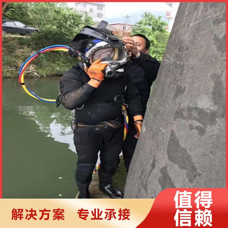 水下水下打捞从业经验丰富