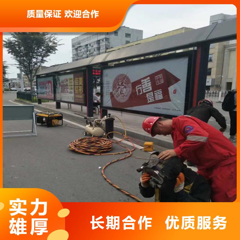 南宁市水下打管道闭水墙-全市水下作业施工队伍