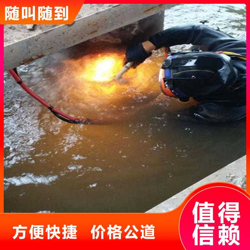 品质市龙门污水管道水下封堵-全程为您服务2022已更新（今日/推荐）