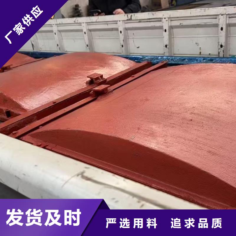 周边渠道闸门供应商
