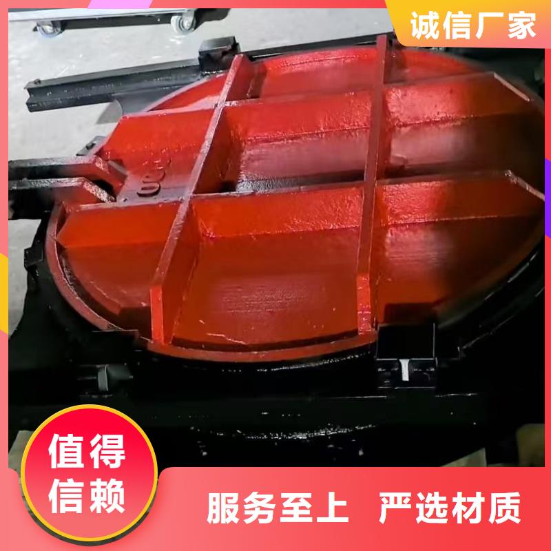 铸铁镶铜闸门-铸铁单向止水闸门创新