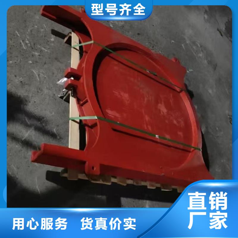 铸铁圆形闸门_铸铁闸门螺杆启闭机[价格厂家]