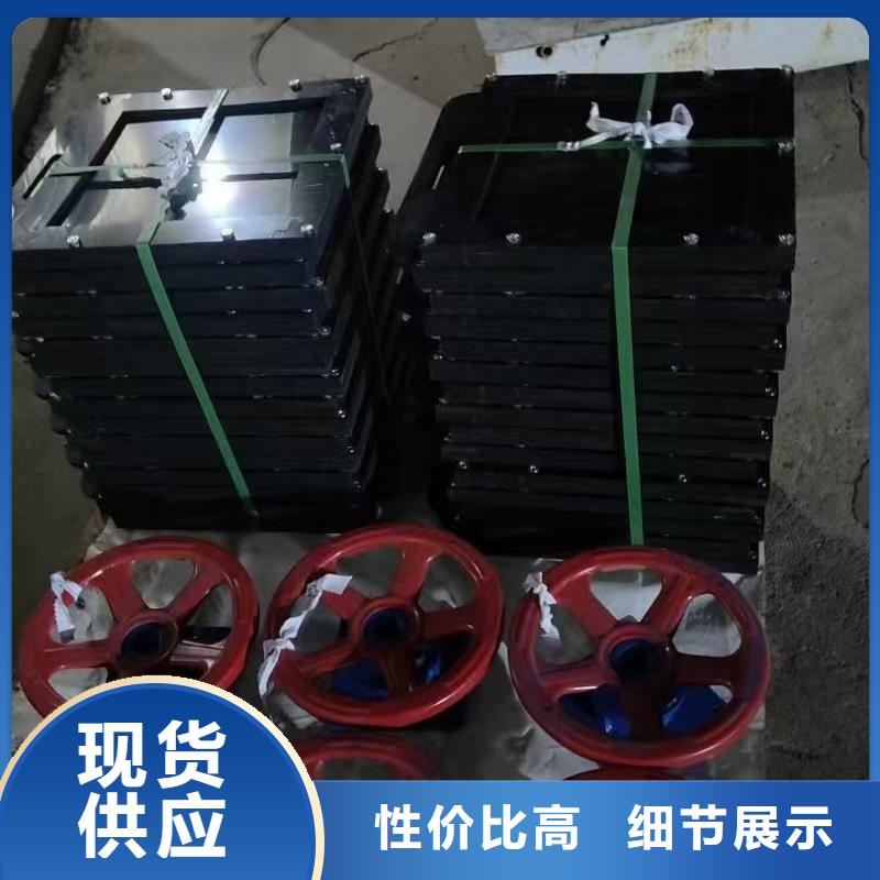 双向止水闸门_pz镶铜铸铁圆形闸门[厂家销售价格]