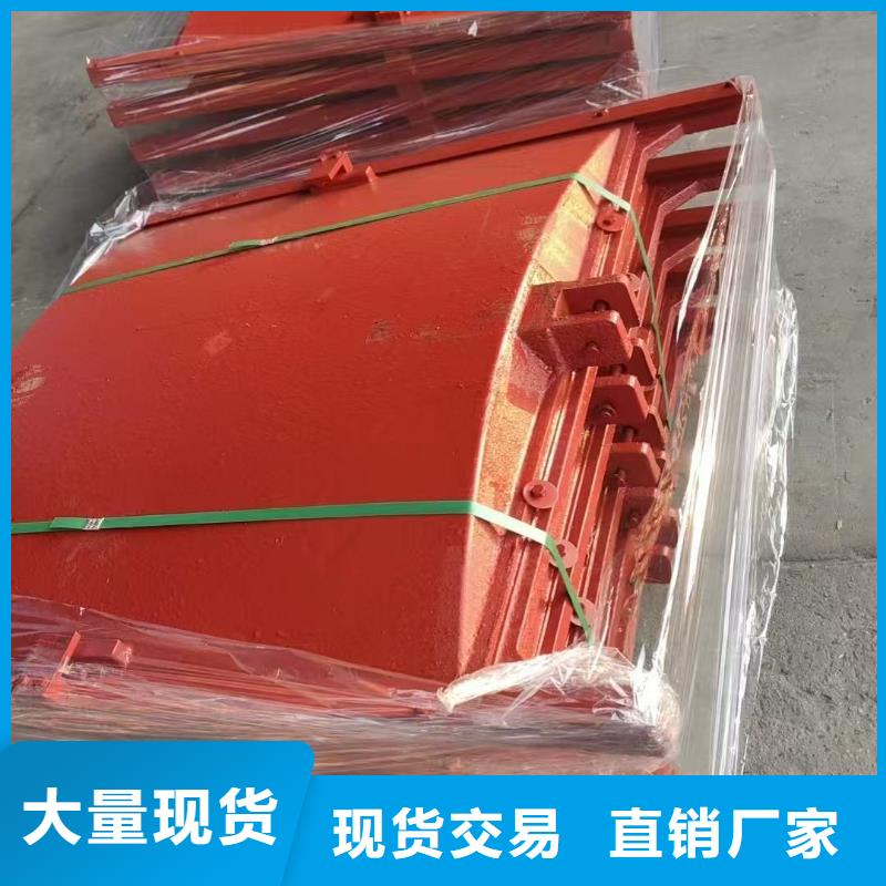PGZ型铸铁闸门质量与价格同在