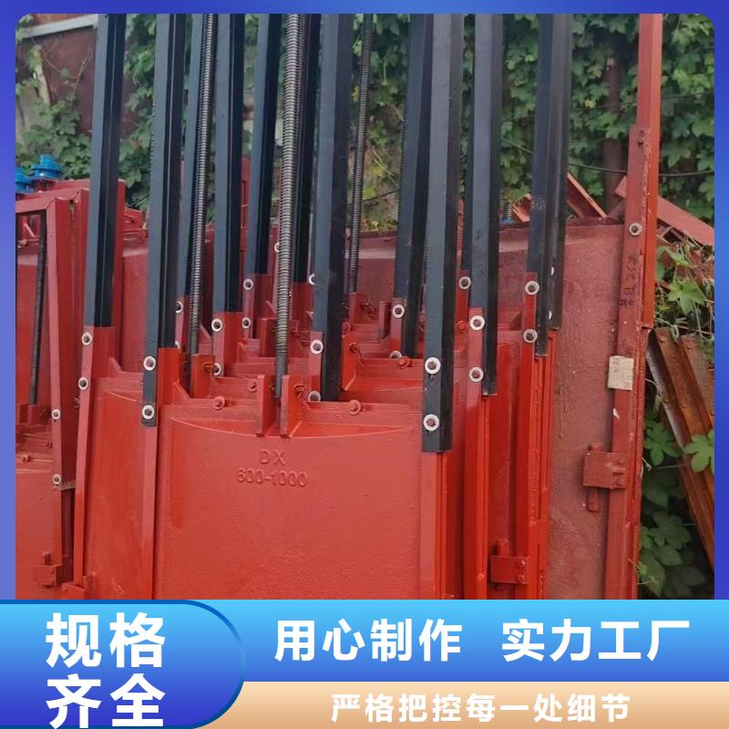 铸铁圆形闸门_稻田水渠闸门生产厂家销售价格