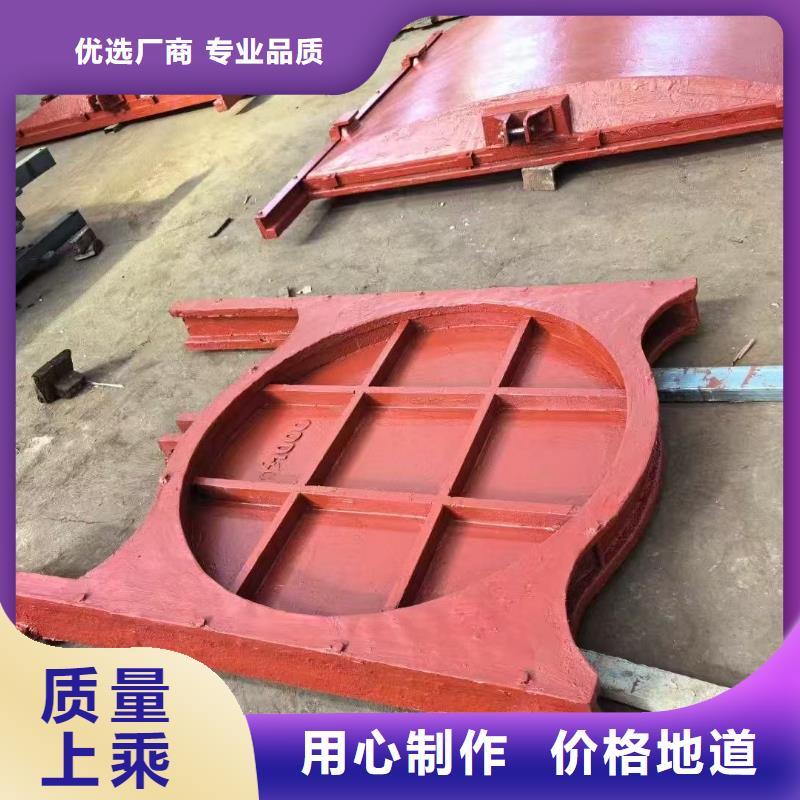 渠道闸门促销等你来