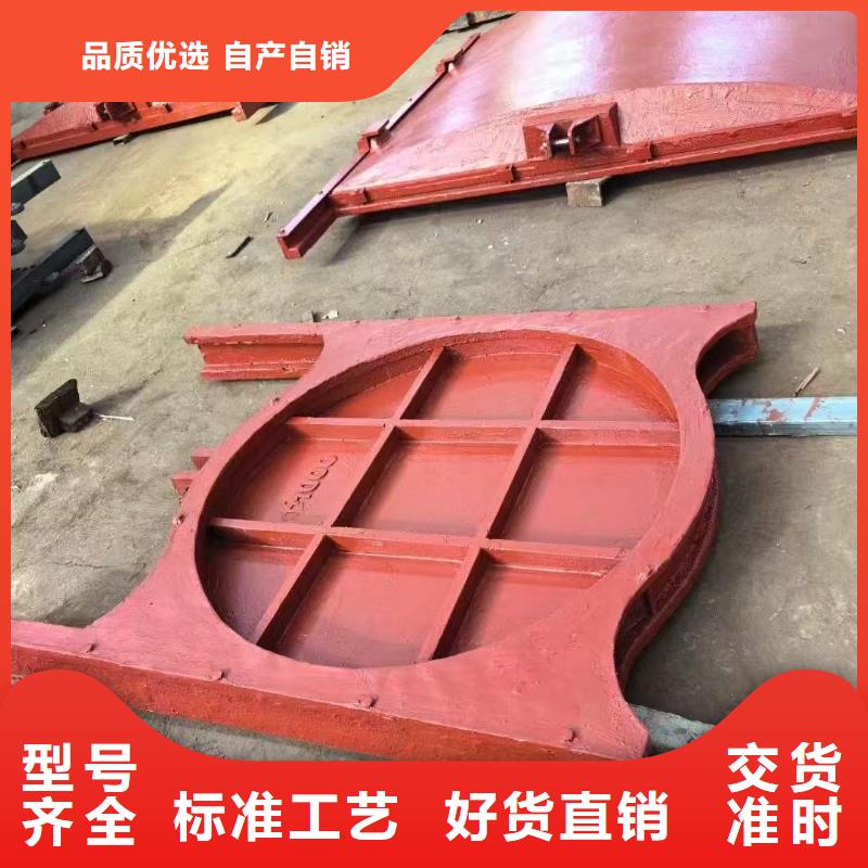 水库铸铁闸门水利闸门启闭机[厂家价格]